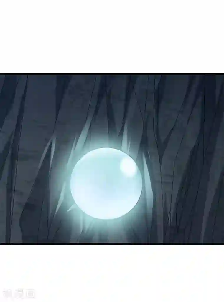 神藏第93话 九宫八卦阵2