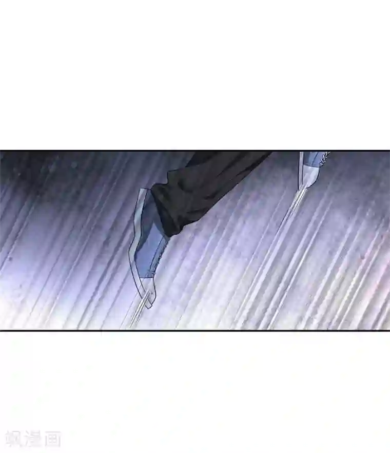 神藏第93话 九宫八卦阵2