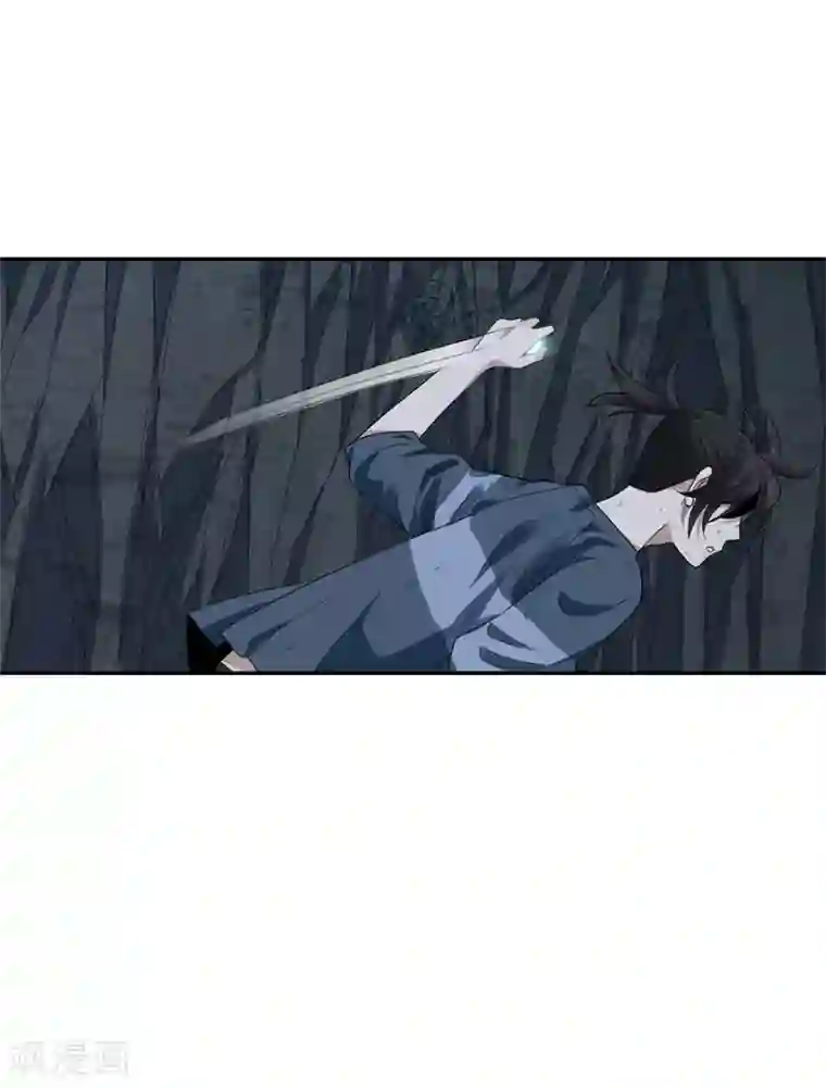 神藏第93话 九宫八卦阵2