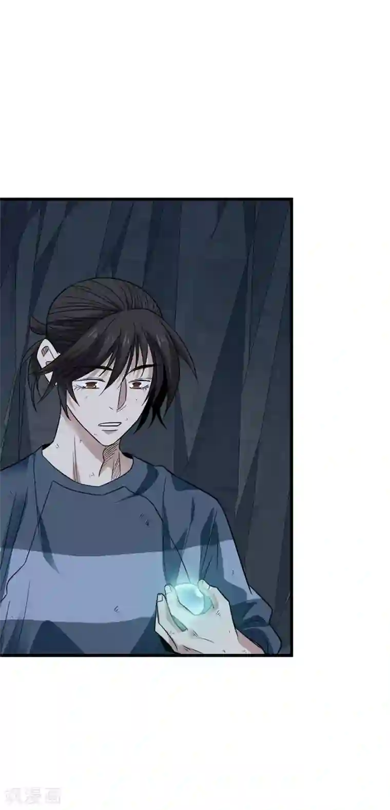 神藏第93话 九宫八卦阵2