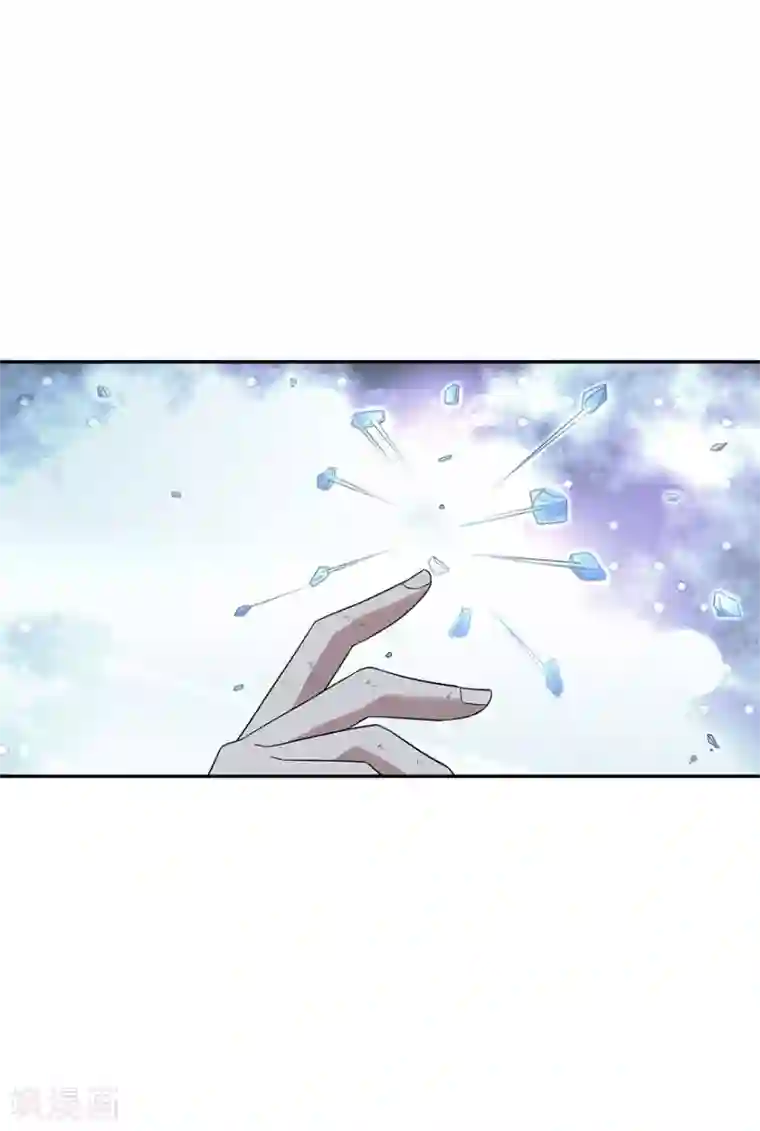 神藏第94话 劫后重逢