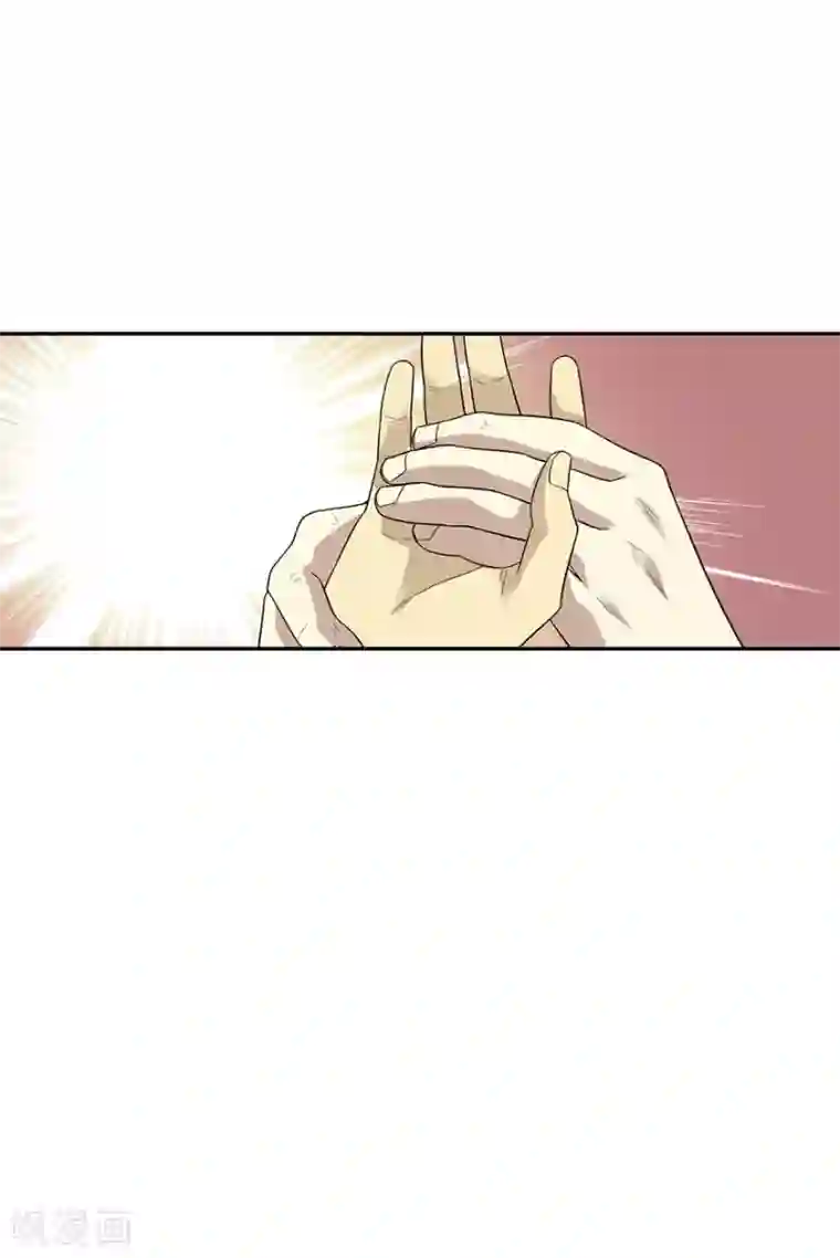 神藏第94话 劫后重逢