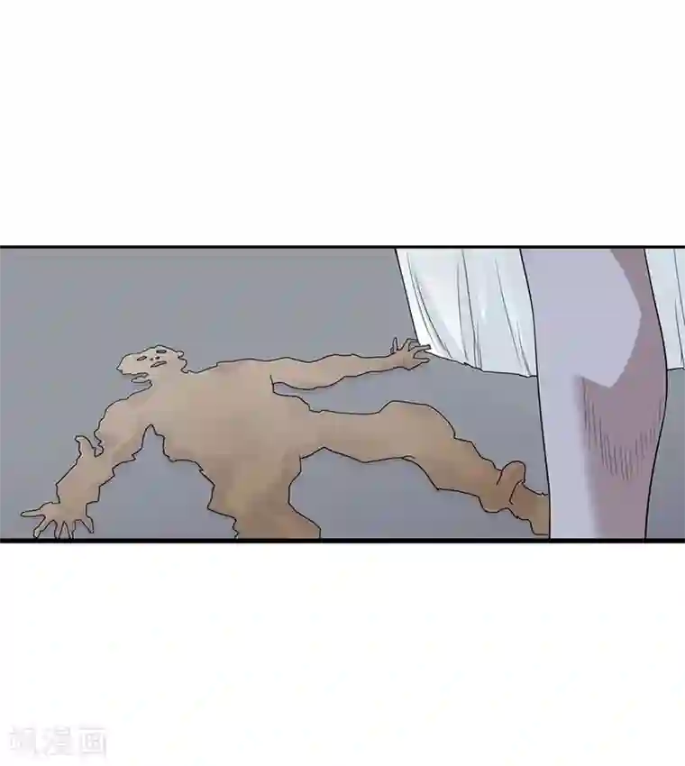 神藏第94话 劫后重逢