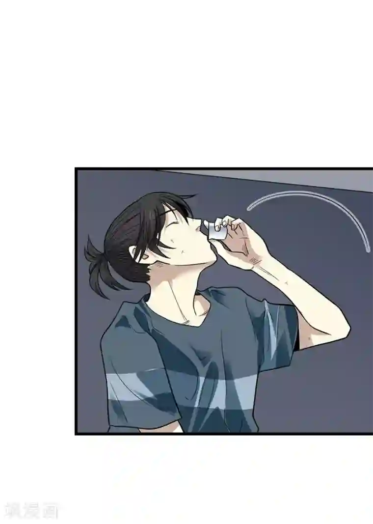 神藏第94话 劫后重逢