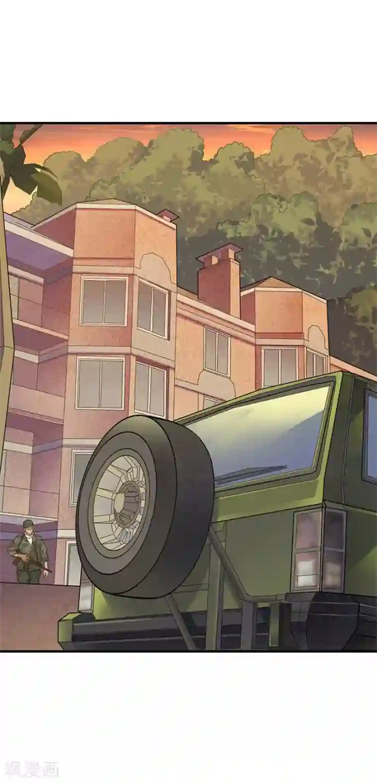 神藏第95话 彭家出事了