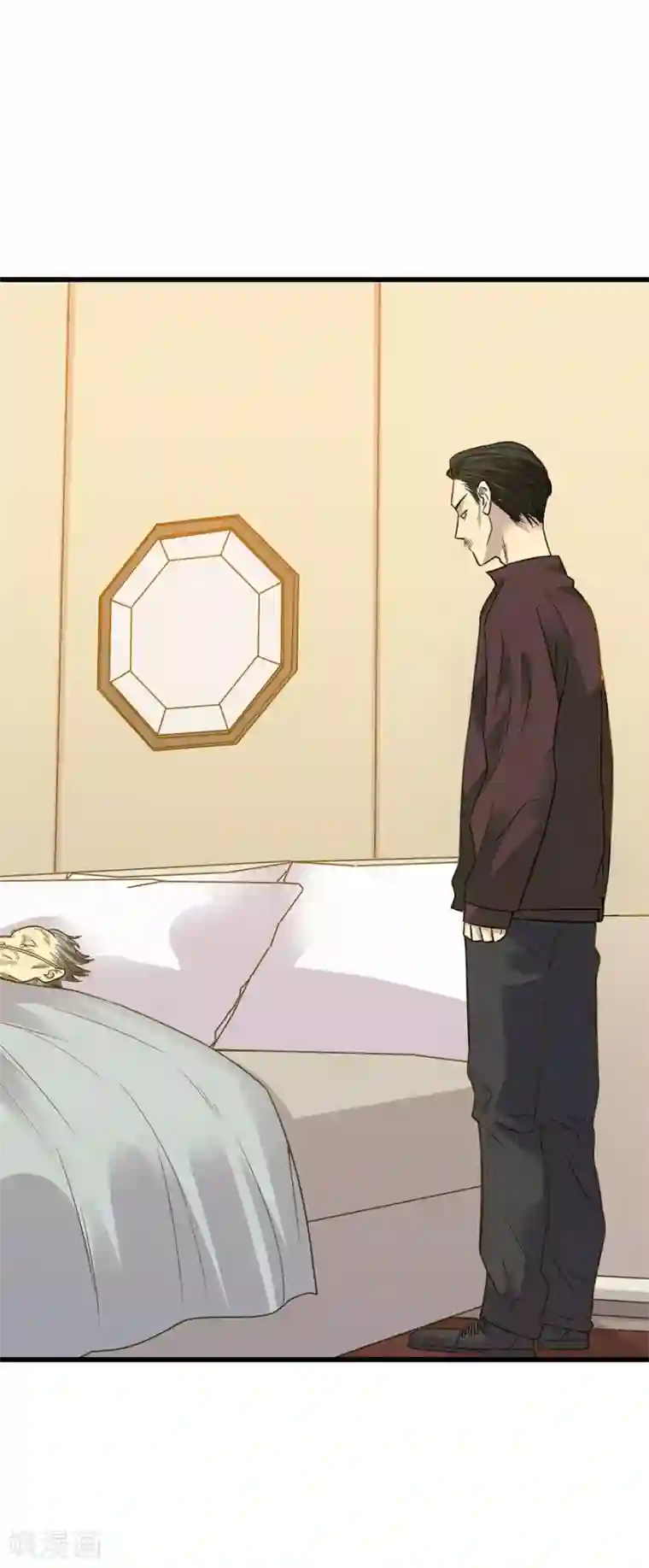 神藏第95话 彭家出事了