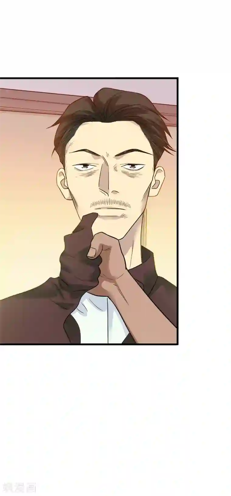 神藏第95话 彭家出事了