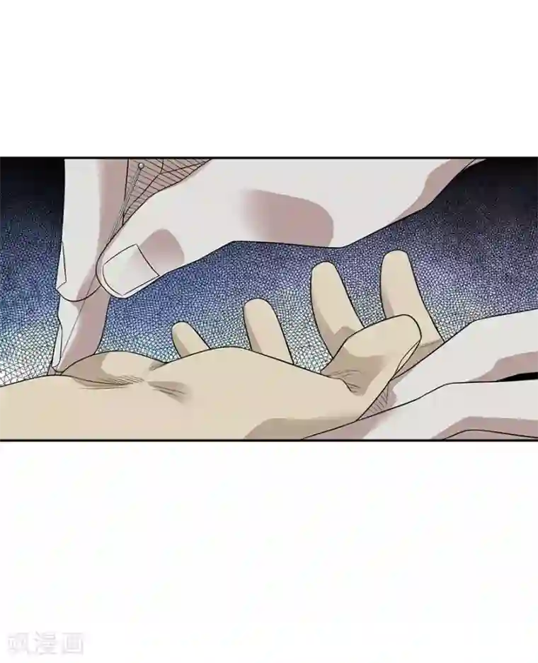 神藏第96话 “神医”方逸