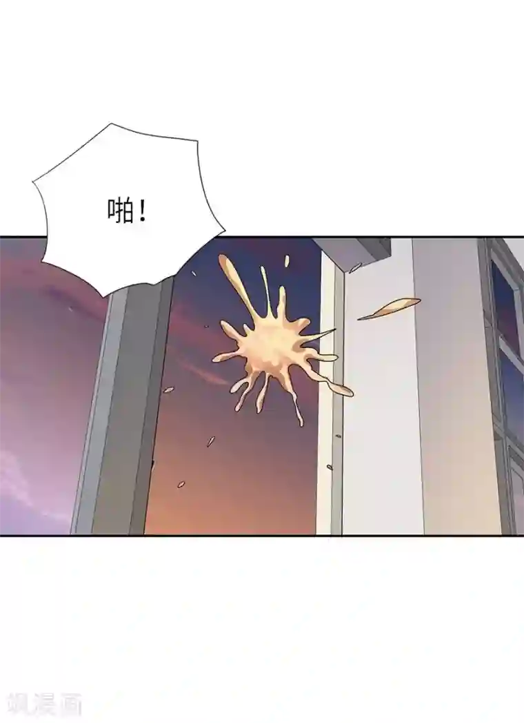 神藏第96话 “神医”方逸