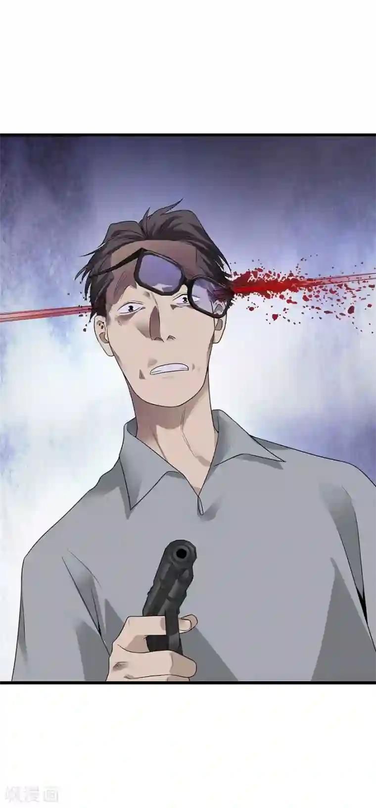 神藏第97话 金蚕蛊