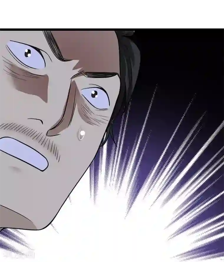 神藏第97话 金蚕蛊