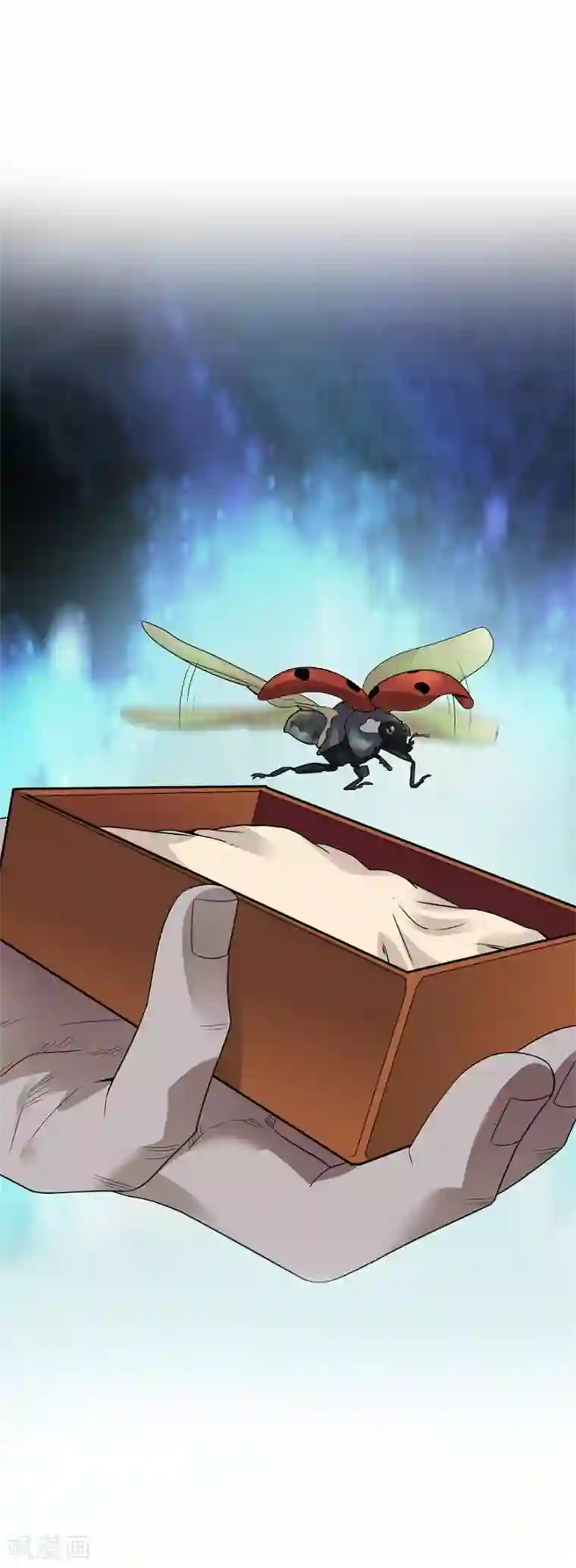 神藏第97话 金蚕蛊