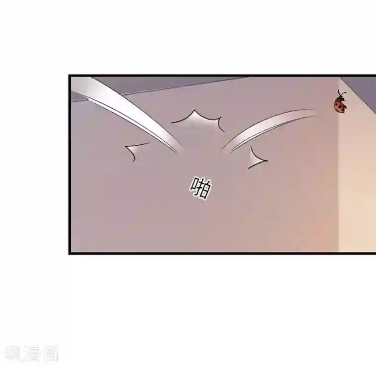 神藏第98话 长老方逸