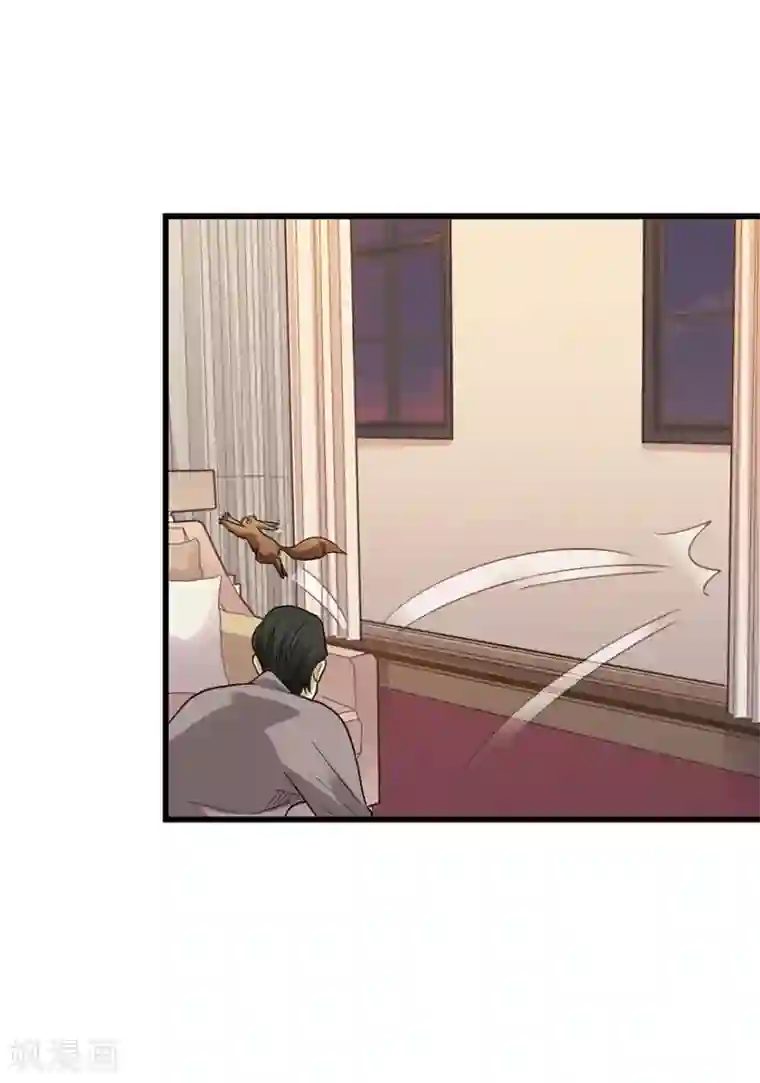 神藏第98话 长老方逸