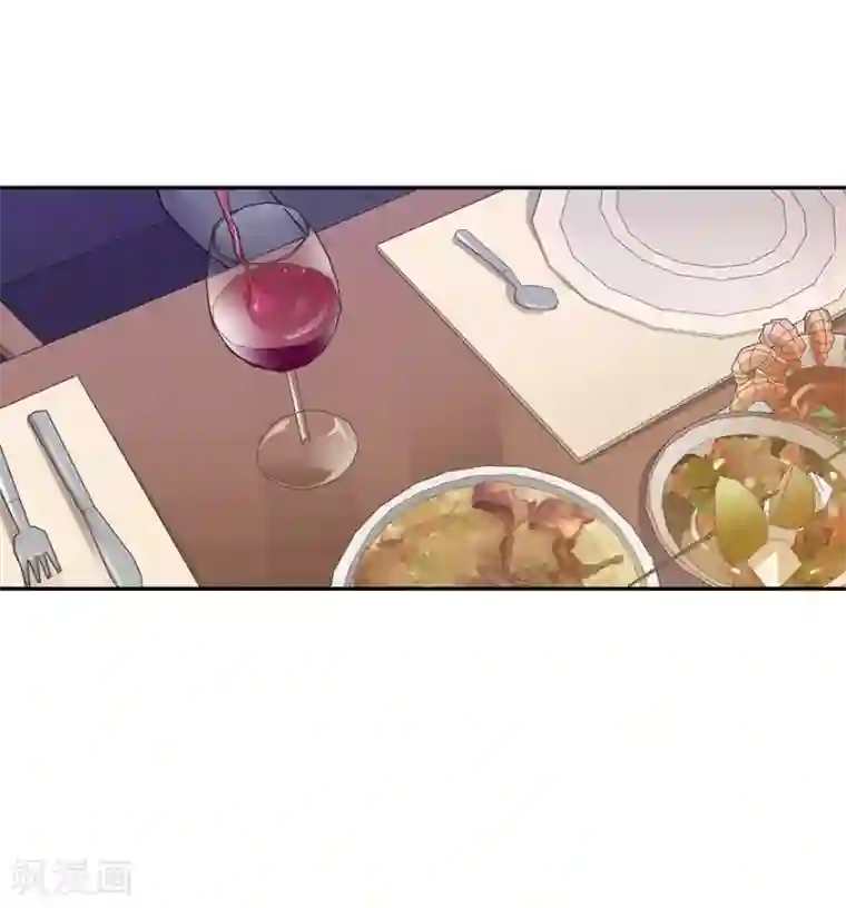 神藏第98话 长老方逸