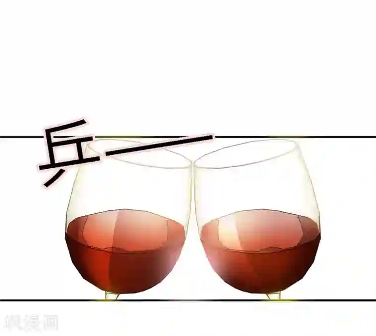 神藏第98话 长老方逸