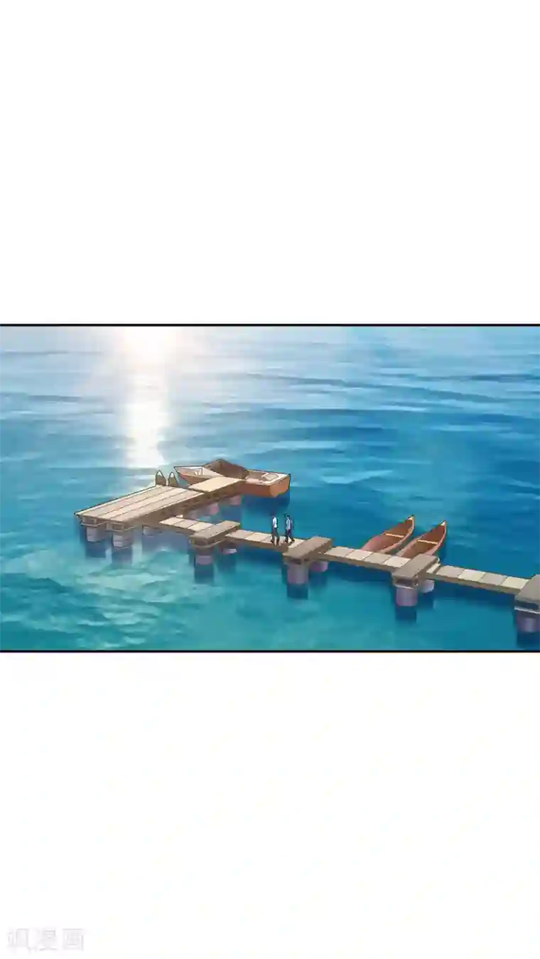 神藏第99话 彭家的宝藏