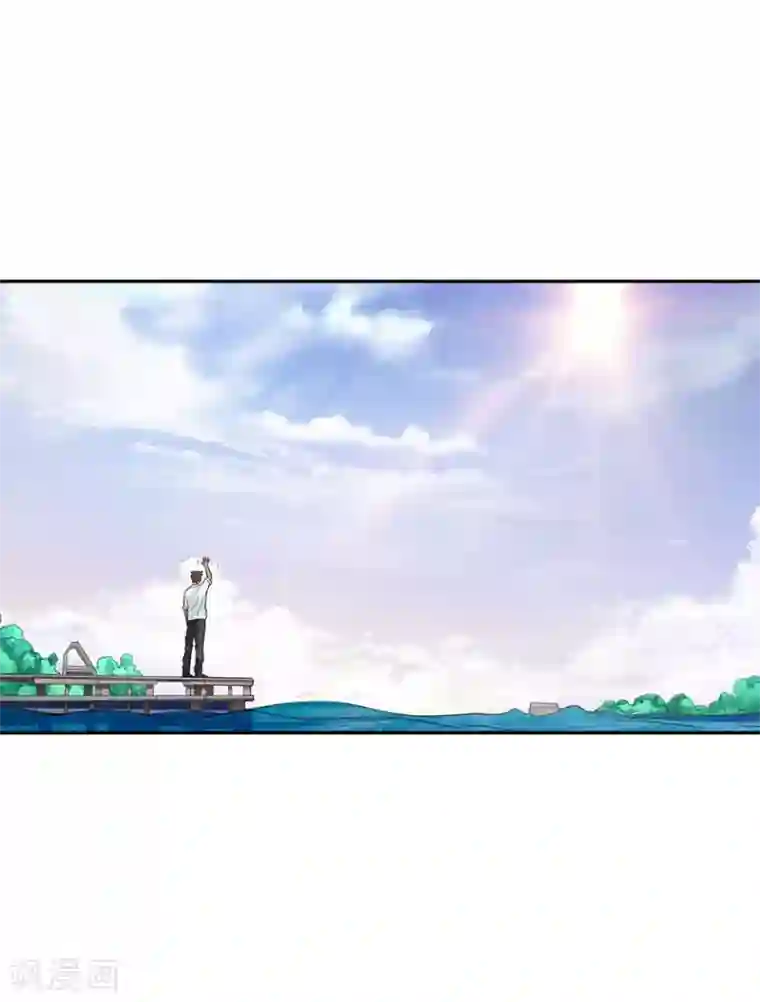 神藏第99话 彭家的宝藏