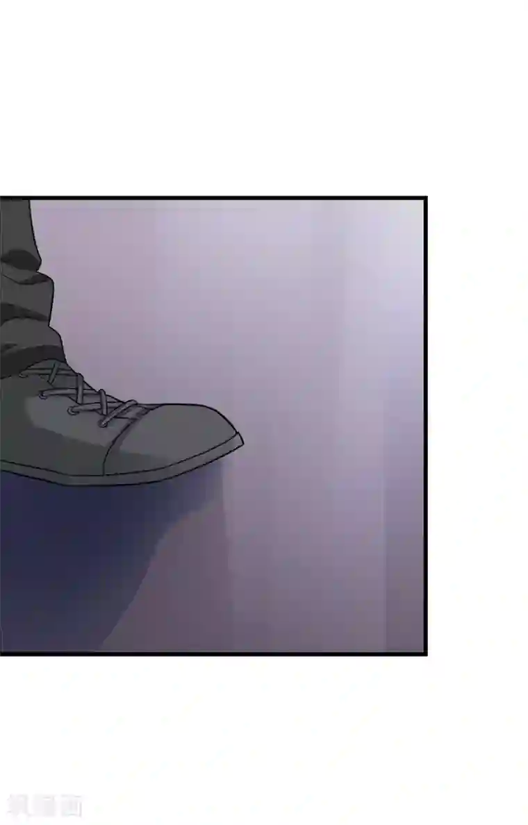 神藏第99话 彭家的宝藏