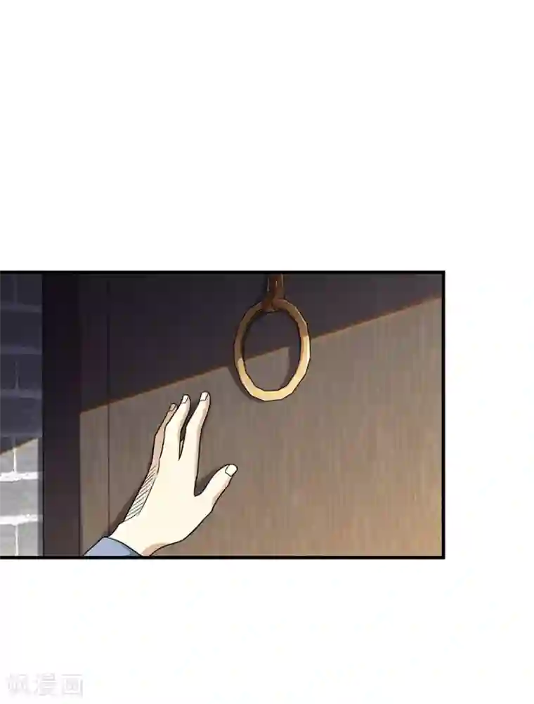 神藏第100话 方逸也算是明星了