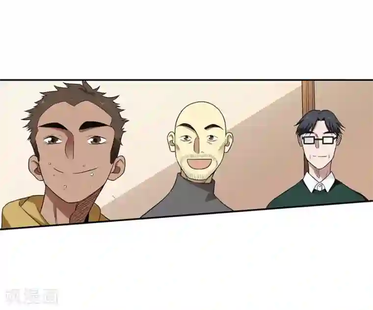 神藏第100话 方逸也算是明星了