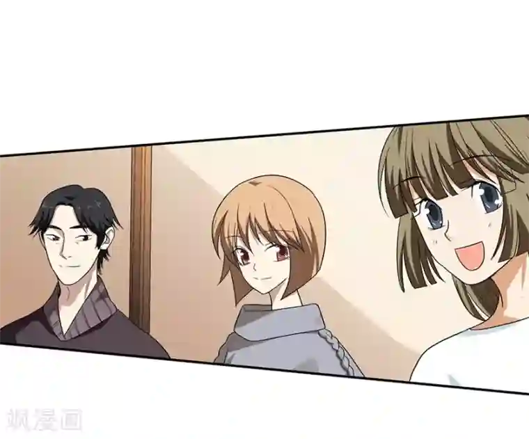 神藏第100话 方逸也算是明星了