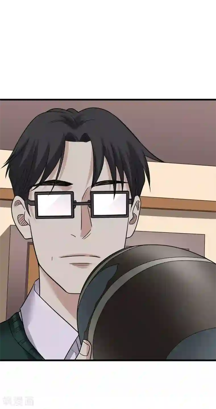 神藏第101话 就差你这六百万