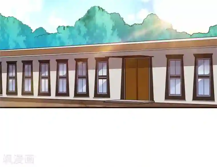 神藏第101话 就差你这六百万