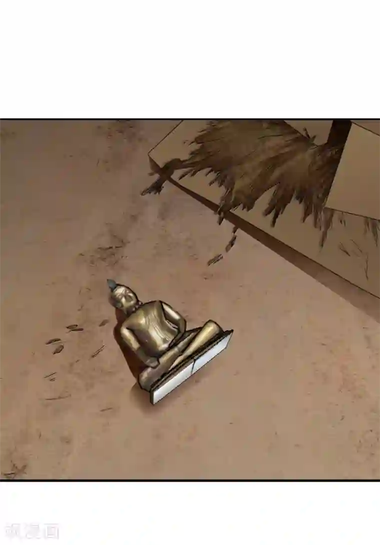 神藏第101话 就差你这六百万