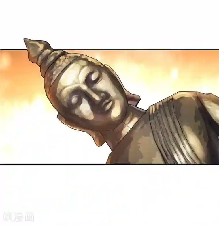 神藏第101话 就差你这六百万