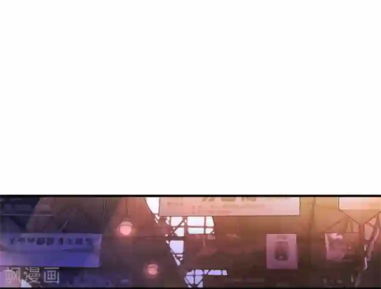 神藏第104话 胖爷要衣锦还乡