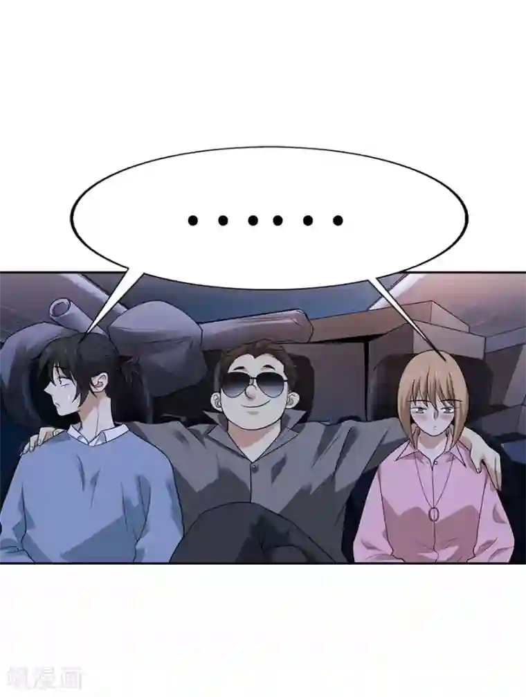 神藏第104话 胖爷要衣锦还乡