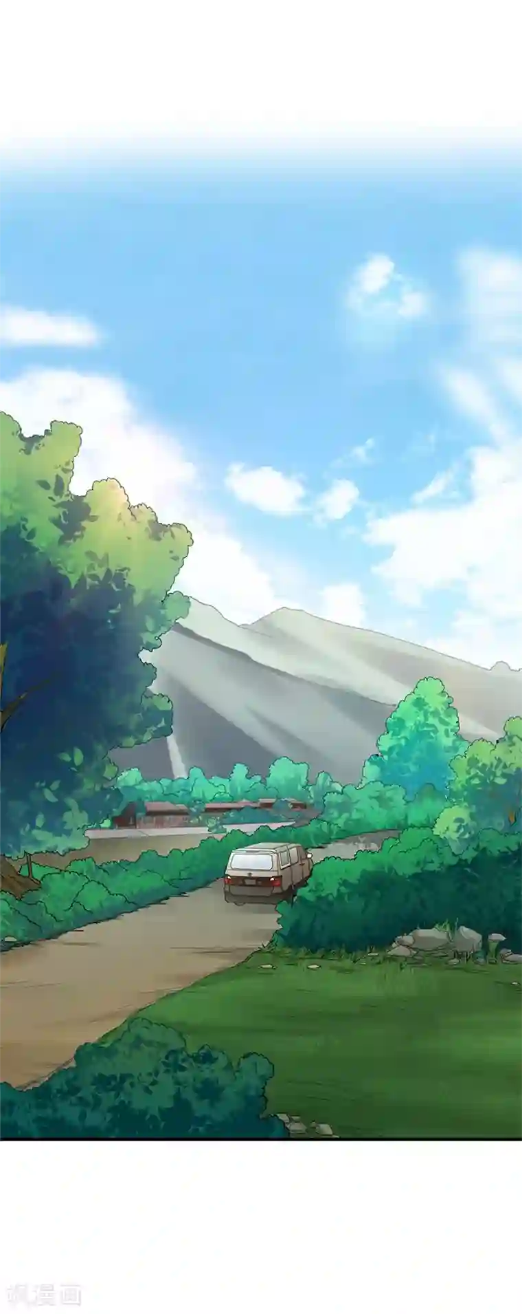 神藏第105话 上清宫奇事