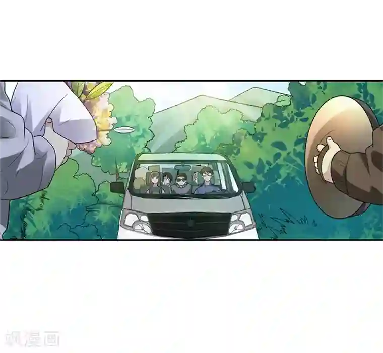 神藏第105话 上清宫奇事