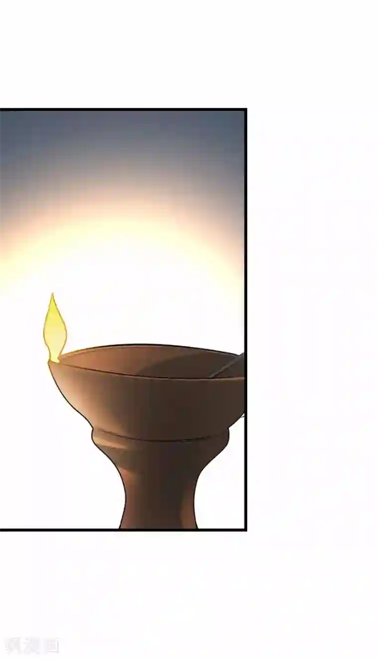 神藏第106话 御姐入怀1