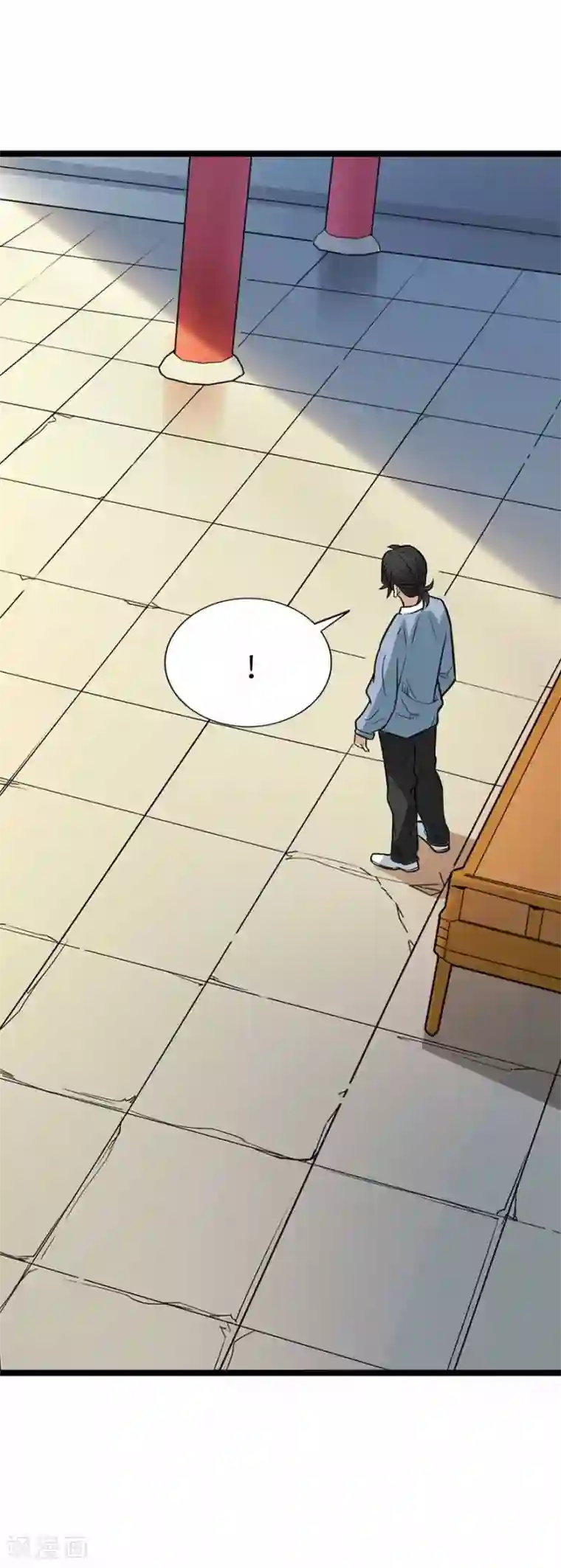 神藏第106话 御姐入怀1