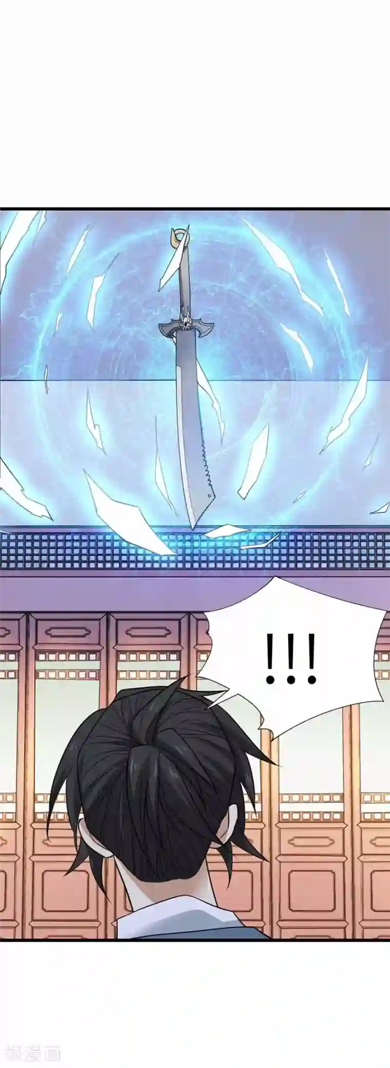 神藏第106话 御姐入怀1