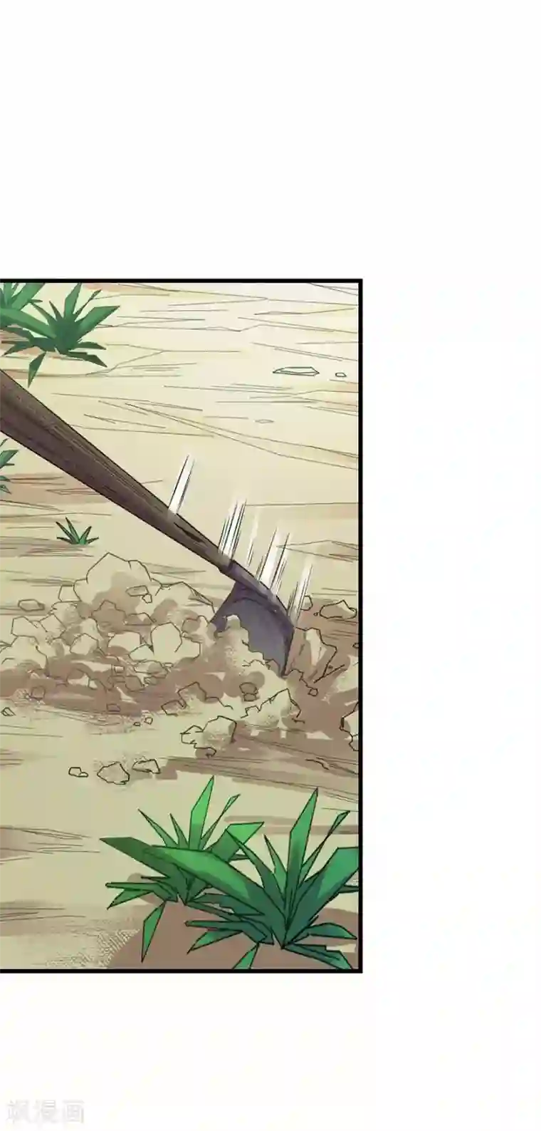 神藏第106话 御姐入怀1