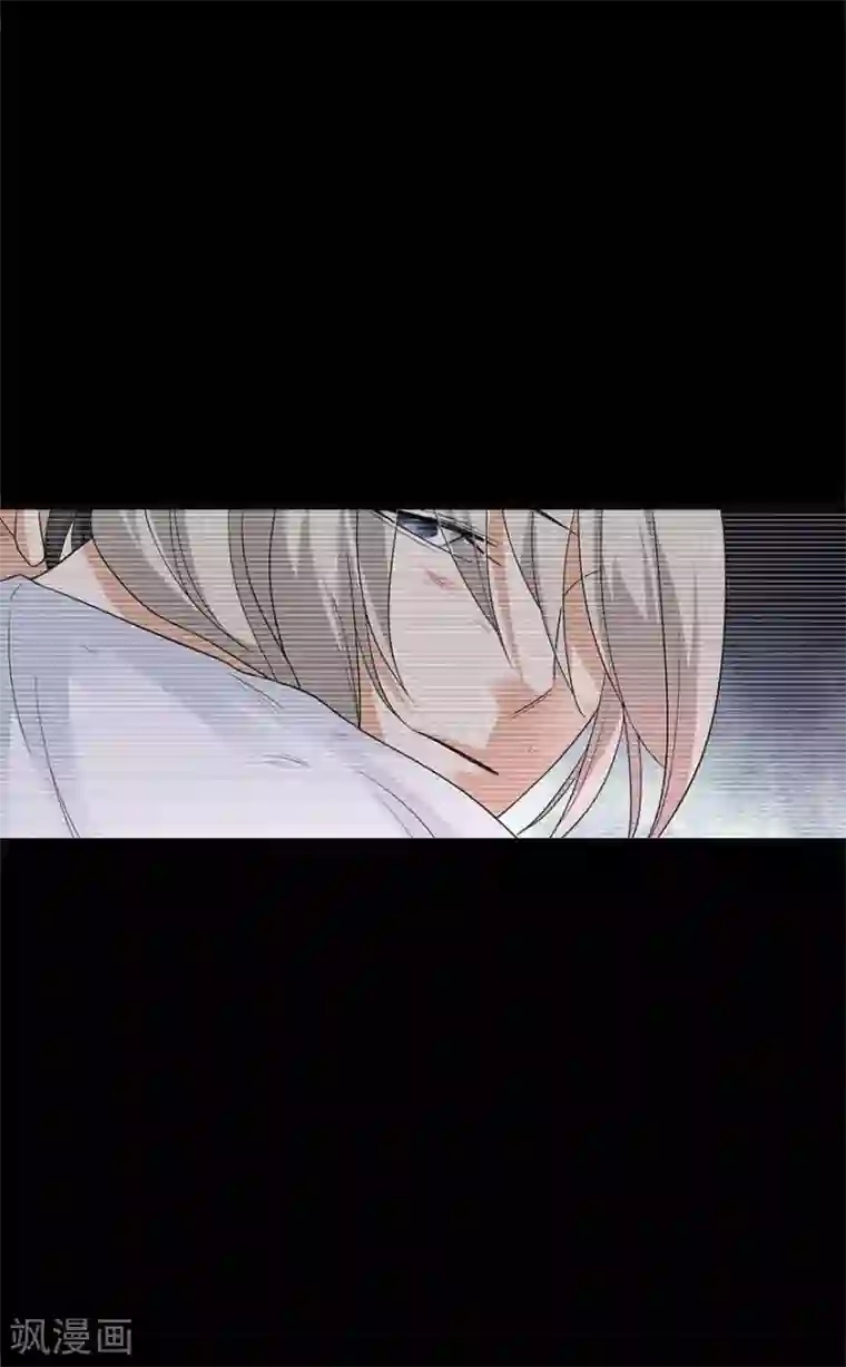 神藏第106话 御姐入怀1