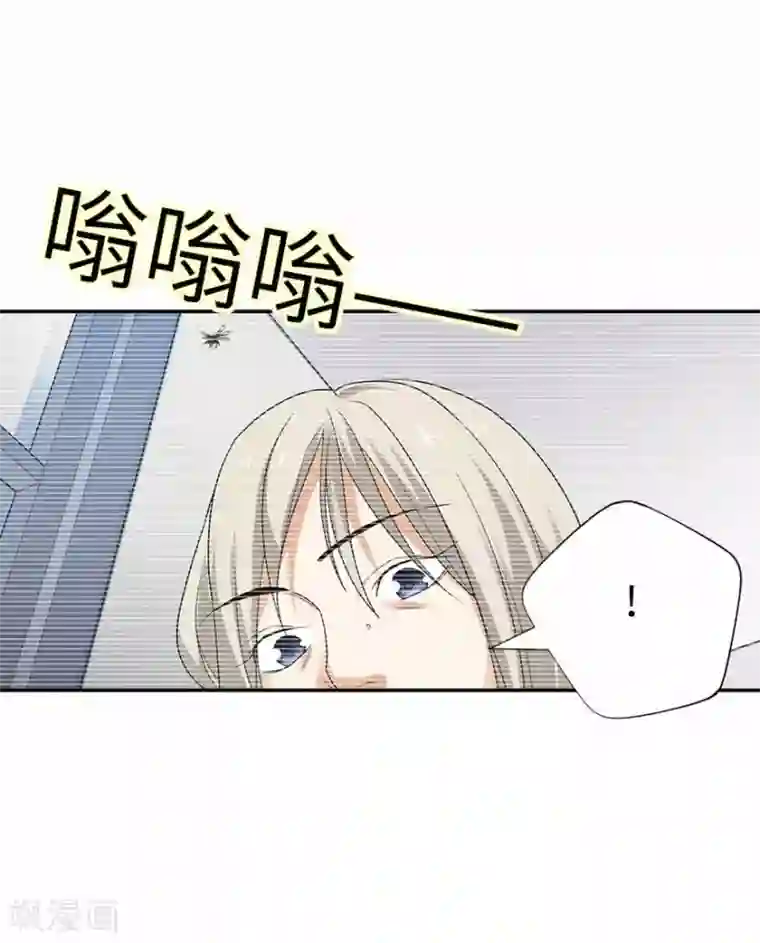 神藏第106话 御姐入怀1