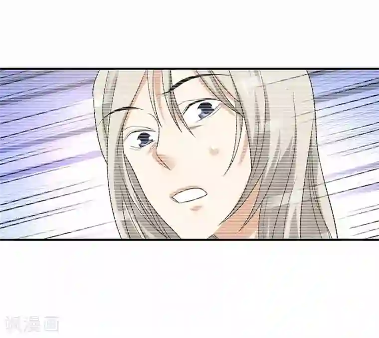 神藏第106话 御姐入怀1