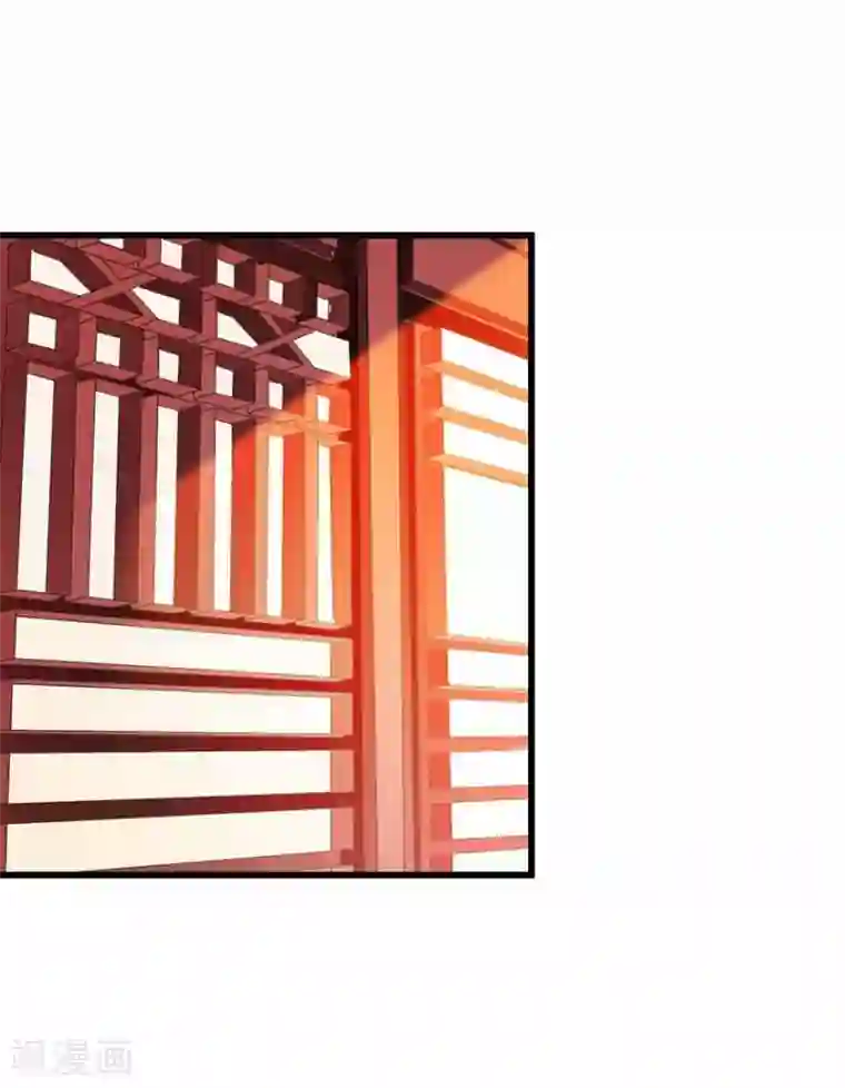 神藏第106话 御姐入怀1