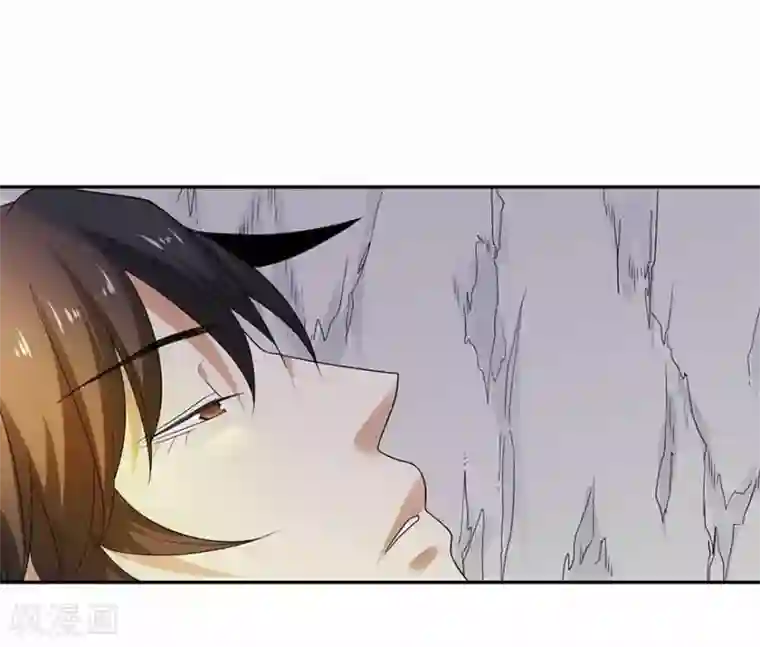 神藏第106话 御姐入怀1