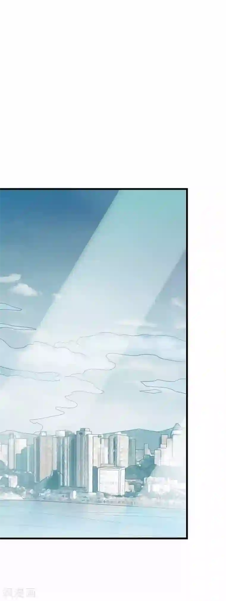 神藏第107话 御姐入怀2