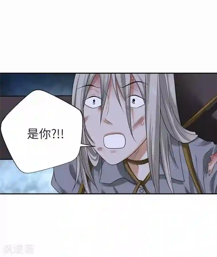 神藏第107话 御姐入怀2