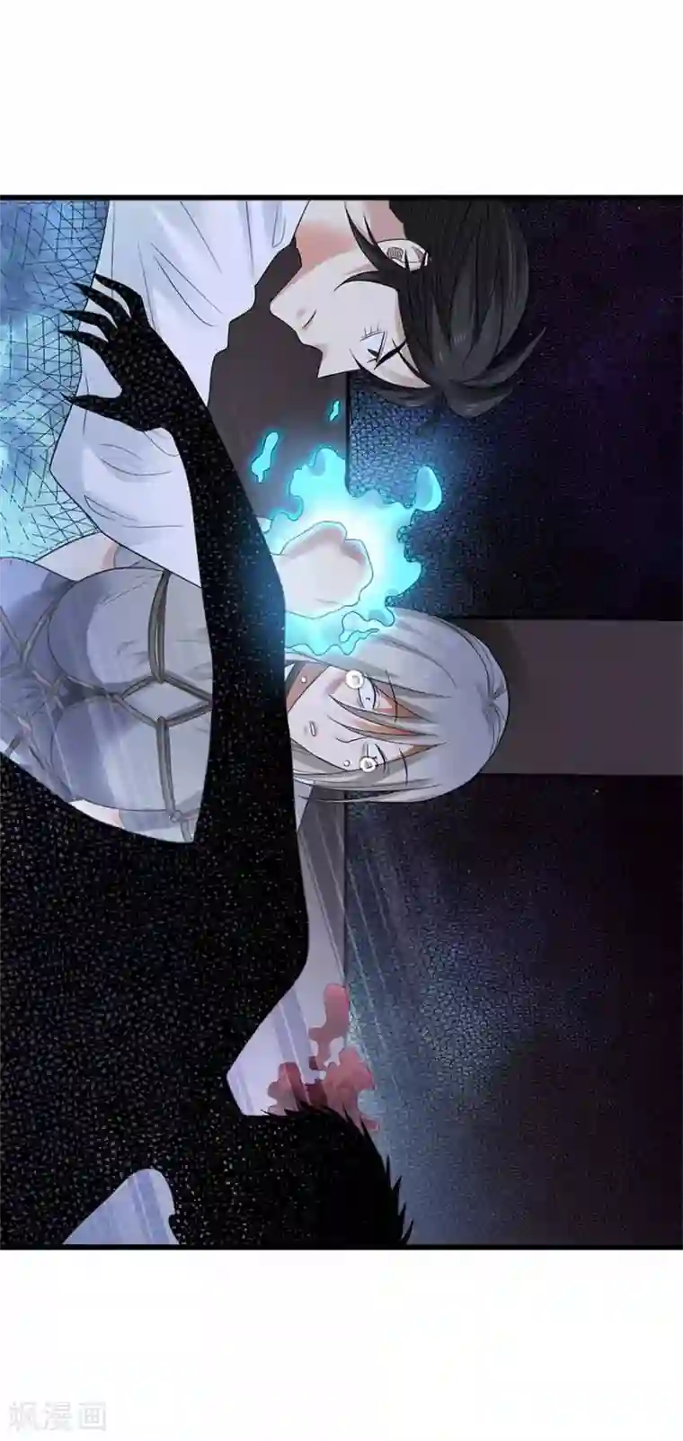 神藏第107话 御姐入怀2