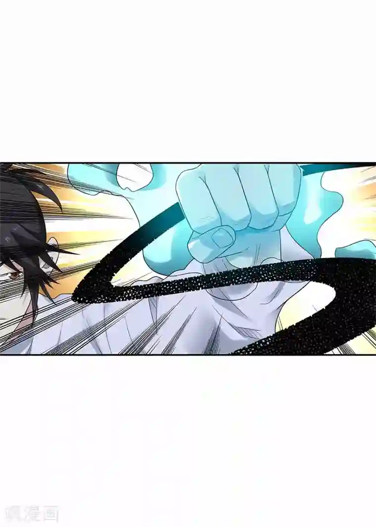 神藏第107话 御姐入怀2