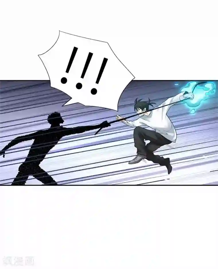 神藏第107话 御姐入怀2