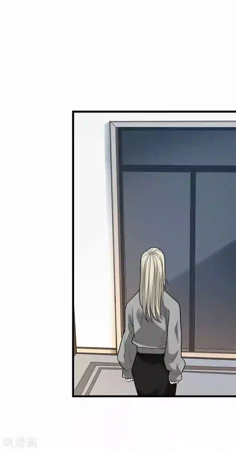 神藏第107话 御姐入怀2