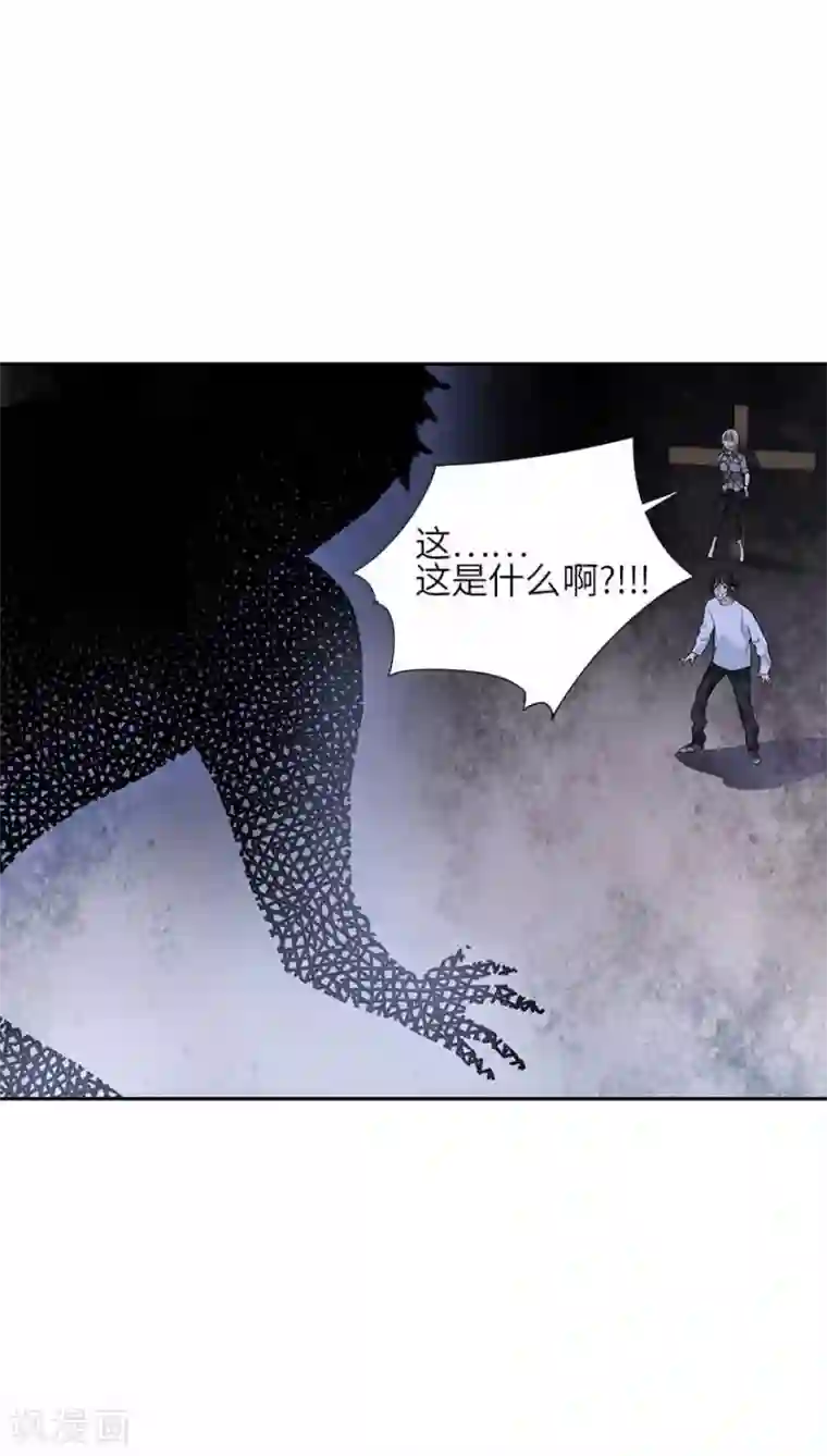 神藏第108话 御姐入怀3